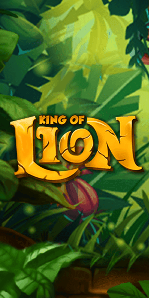 King of Lion