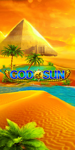 God of Sun