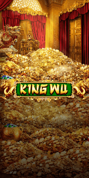 King Wu