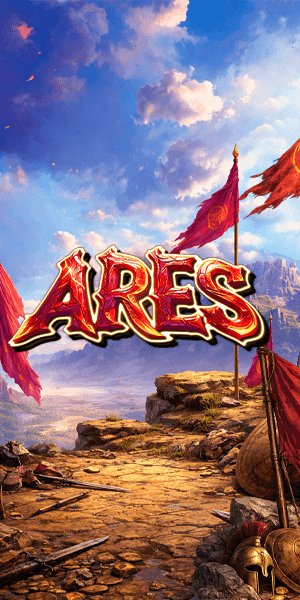 Ares