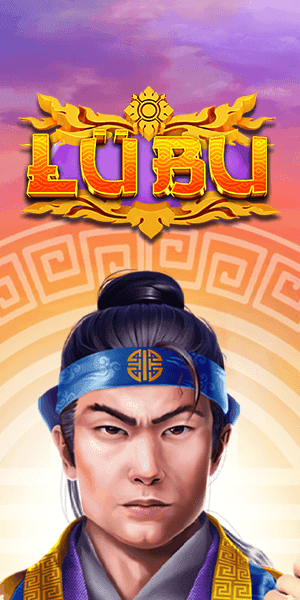 Lubu